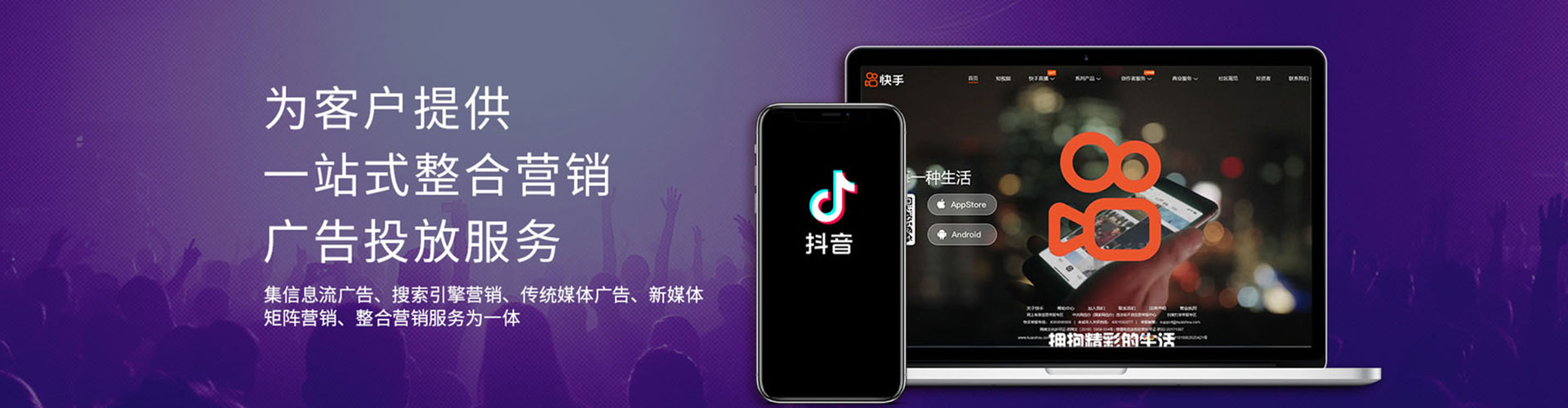 无锡百度竞价赚钱