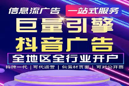 如何选择合适的百度竞价托管外包服务商？看这些案例就知道了